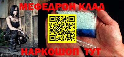 а пвп мука Будённовск