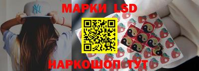 а пвп мука Будённовск