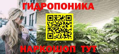 мет Бузулук