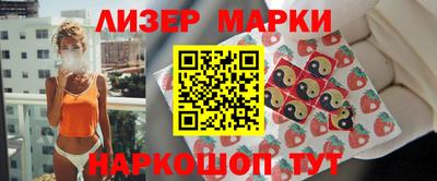 мет Бузулук