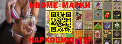 мет Бузулук