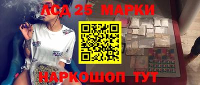 а пвп мука Будённовск