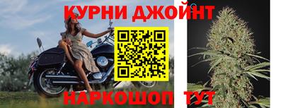 а пвп мука Будённовск