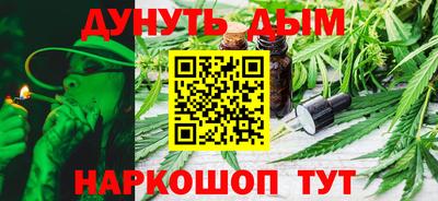 а пвп мука Будённовск