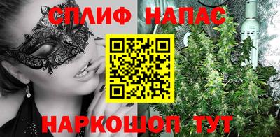 прущая мука Бугуруслан