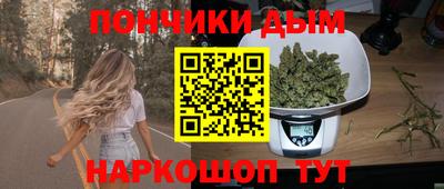 а пвп мука Будённовск
