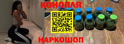 мет Бузулук
