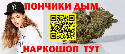 мет Бузулук