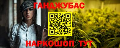 а пвп мука Будённовск