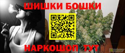 а пвп мука Будённовск