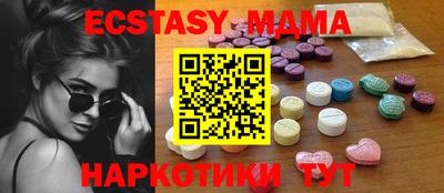 прущая мука Бугуруслан