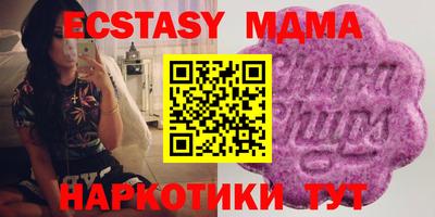мет Бузулук