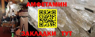 мет Бузулук
