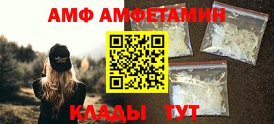 а пвп мука Будённовск