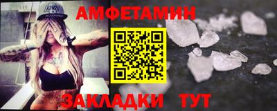 а пвп мука Будённовск