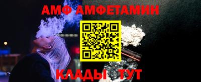 а пвп мука Будённовск