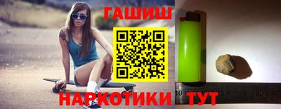 а пвп мука Будённовск