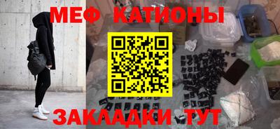 мет Бузулук